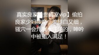 【超推荐会尊享】麻豆传媒正统新作MD159-我的云端爱情秘书 女神一对一性爱练习 甜美女神季妍希