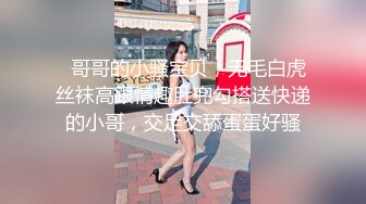 【重磅福利】全网稀缺资源??最新高端淫妻私密群内部福利Vol.17 淫妻女友换操蒙眼3P超淫荡场面 高清720P版