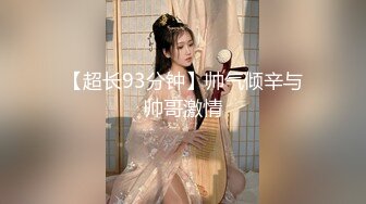 练车场简陋女厕偷窥多位美女学员嘘嘘2 (2)