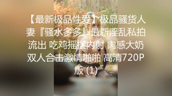 儿子的绿母情节》乱伦剧情，像操母狗一样操妈妈超级骚话，淫语无敌