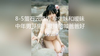 0755奶茶妹寻求单男3P调教