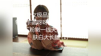 性感吊带睡衣红唇少妇居家夫妻啪啪，黑色丝袜扛起双腿抽插，掰穴舔逼骑上来自己动，搞完不爽自己按摩器自慰