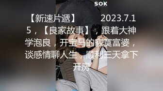 我的母狗穿开裆丝袜伺候我。寻淮安熟女，单男，骗子勿扰