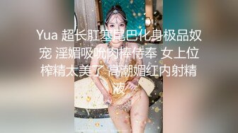 ✿群P小娇妻✿群交盛宴，淫乱人妻，极品骚货淫妻和多名单男群P淫乱啪啪，肉棒抽插，前后夹鸡，两洞被塞满，淫乱刺激！