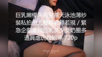 《宅男精品福利》青春无敌推特萝莉制服粉鲍少女福利姬【桐桐想喝牛奶】私拍，道具自嗨噗滋噗滋流白浆