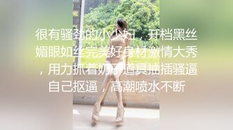 【新片速遞】  【百度云泄密】大奶子学妹和男友分手后啪啪视频遭曝光