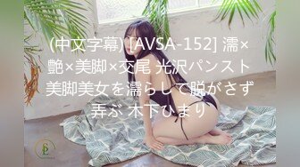 ✿扣扣传媒✿ FSOG065 专攻萝莉嫩妹91大神▌唐伯虎▌03年的小白虎 妙龄美穴真是极品 骨髓都给你吸干