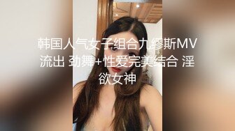 ✿维秘传媒✿ WM25033 医生的诱奸 检查极品女神