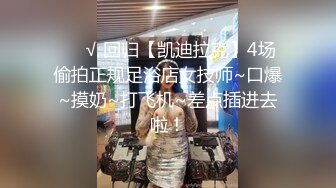 【OnlyFans】小胡渣大屌男友，颜值在线的肉感体态女友[yamthacha]福利合集，蜜桃臀粉穴后入，居家自拍 40