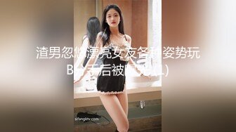 疯狂小骚牌~【蜜蜜蜜蜜】网吧裸露~足浴跳蛋闺蜜双秀 无套 (2)