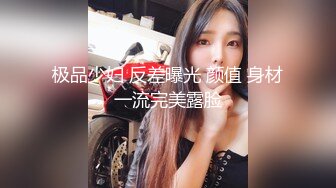 ✅性感小骚货✅淫乳女神〖下面有根棒棒糖〗偷吃的好色女仆，劲爆完美身材波涛胸涌，看着都很让人心动