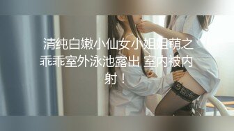 少女那点事