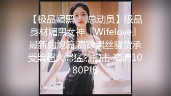 《反差女神❤️泄密》爆炸伤害！前女团成员盛世容颜极品模特chung最新私拍~名宿海滩拍拍写真喝点酒烤点肉完事进屋干一炮