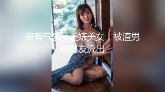 黑客破解家庭网络摄像头偷拍白领精英男经常带女同事回家鬼混在客厅沙发上啪啪