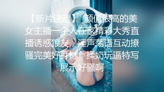 父子乱伦趁妈妈不在家和爸爸偷情