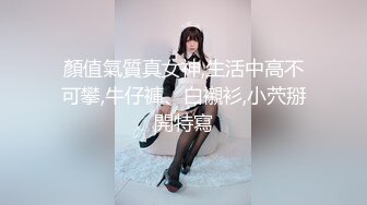 JDSY-007-风骚小姨被人下药却意外被我得逞