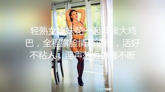 美人儿Ts韩小爱：小哥哥特意从三亚飞过来找我，奔现 真的是太骚了 一直吃着我的棒棒不放开！