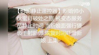 还是和老婆，后入