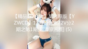 kcf9.com-女学生在被占用的厕所前尿尿 (1)