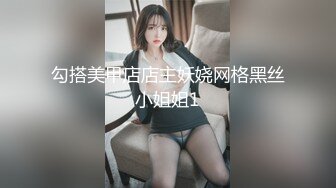 很有气质漂亮妹子，看外表很高冷，操的淫叫不止