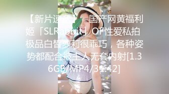 最新TS美人妖网红 甄选1888福利超大合集 第五弹！【276V】 (31)