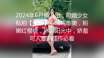 【劲爆成都黑帽门】成都某职业学院人妻出轨爱洋人，真敬业英语卖骚，视频中还有朗朗读书声，被曝光外网，附图24P