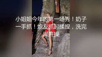 豹纹内黑胸罩试衣