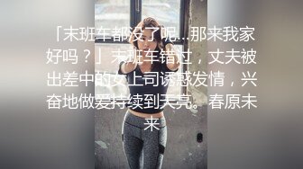 公厕调教啪啪操美腿乖乖女，无套激情抽插啪，趴下内内穿着衣服直接操，爆精内射中出