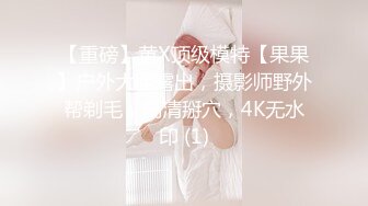 无水印源码自录--【babylisa】大奶子少妇、无毛馒头穴，自慰、高潮迭代，白浆四溢 6月5号-6月12号【27V】 (24)