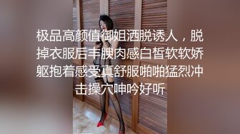 小骚货 洗澡都不消停 申请加分