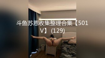 麻豆传媒【IA-003】 美乳姐姐和健身教练的深层运动