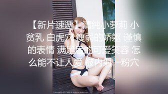 在国外，几百块叫来的妹子质量也很高，漂亮身材好，温柔态度棒，