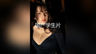 STP32973 星空无限传媒 XKQP57 新婚之夜竟被老公的兄弟无套插入 李恩娜