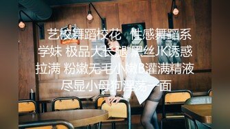 废物小妾女上自嗨