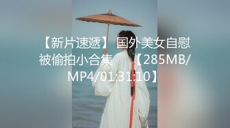 天津极品母狗【红丽】重口~暴力开肛虐阴~喷水~拳交无套啪啪~调教母狗【100V】 (56)