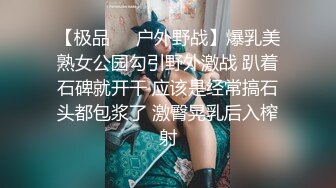 【新片速遞】  骚逼老婆❤️为庆祝结婚一周年~洗白白穿着当年的白色婚纱等我回来操她❤️真没后悔娶到这么骚的老婆！