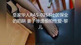 极品超人气极品名穴嫩模▌雅捷▌纯欲风情高叉死水库露出 凸激特写粉乳嫩穴 情欲自慰挑逗神经