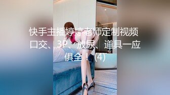 春潮烂漫海棠红EducatingMandy1985伪1080PDVDRip中字