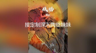 麻豆传媒-色控-腼腆女孩变小母狗