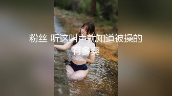 -淫妻 来接着上 兄弟好胖 我要最后一个 肥臀老婆被连续内射 绿帽最后刷锅