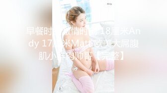 大战肥臀白皙美女