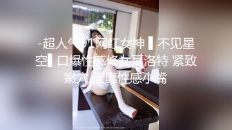 【新片速遞】 【极品❤️美少女】精主TV✨ 二次元Cos反差穹妹淫穴榨精 美丝玉足挑逗肉棒 爆插嫩穴中出内射 梅开二度继续口爆