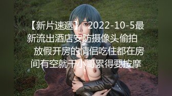 天美传媒 TMW-019《销售女教练 》肉体换业绩 羽熙