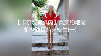   黑丝OL装美女总是让人欲罢不能，大长腿开档丝袜性奋挡不住，趴上去就亲吻揉搓啪啪大力抽送呻吟起伏猛顶