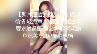 ✿淫欲反差美少女✿简约风o鞋白色旗袍小美女 主动用小穴温暖爸爸的大鸡巴，动了几下就出白浆了，站式后入00后学妹