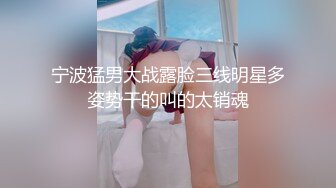 【网曝门事件】台湾Youtuber「硬汉兄弟」黄包包和女友「闪亮亮」性爱自拍流出 爆操巨乳女神 高清露脸完整版 (2)