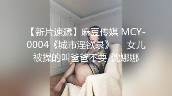 ☆震撼网红私拍秘泄密★☆【OnlyFans】▶群狼求档◀ 百万粉丝可盐可甜撸铁健身教练Yummy露脸私拍~啪啪紫薇COSER非常反差 (2)