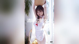 國產AV 愛神傳媒 EMA008 強奸中暑的比基尼女孩 舒可芯