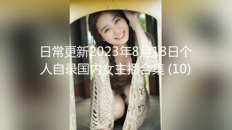 版纳95女友