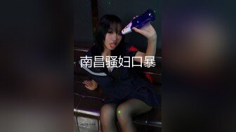 劲爆事件！一名20多岁极品身材美女夜店喝多惨遭4男捡尸【蹂躏到天亮】